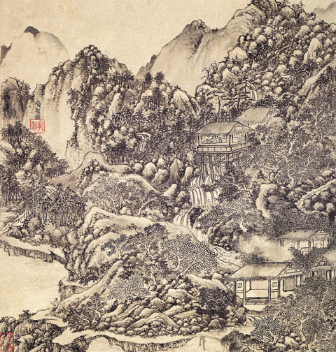 點(diǎn)擊圖片查看原圖 山水蘭竹圖冊(cè) 項(xiàng)圣謨.shtml