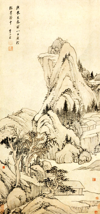 點(diǎn)擊圖片查看原圖 山水圖 李永昌.shtml