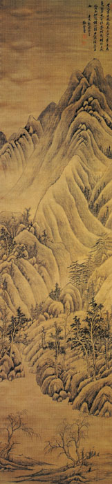 點(diǎn)擊圖片查看原圖 崇阿茂樹(shù)圖 張學(xué)曾.shtml