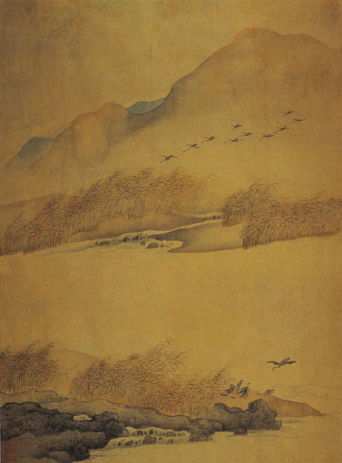點(diǎn)擊圖片查看原圖 山水冊 劉度.shtml
