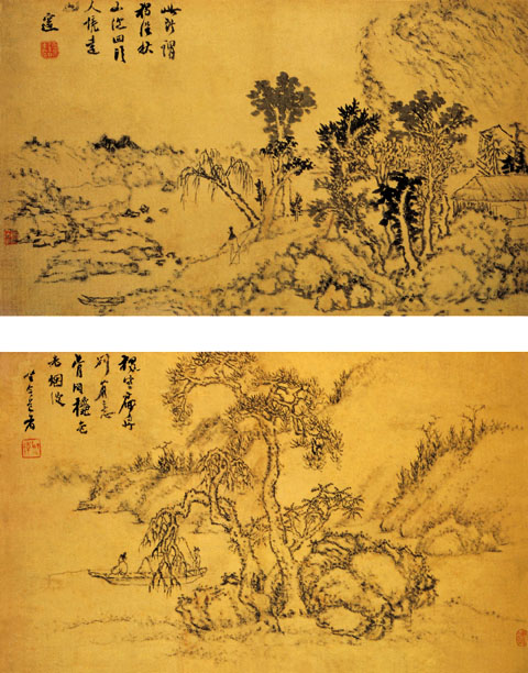 點(diǎn)擊圖片查看原圖 山水冊 程邃.shtml