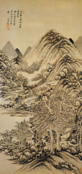 點擊圖片查看原圖 仙山樓閣圖 王時敏.shtml