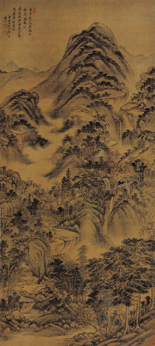 點擊圖片查看原圖 南山積翠圖 王時敏.shtml