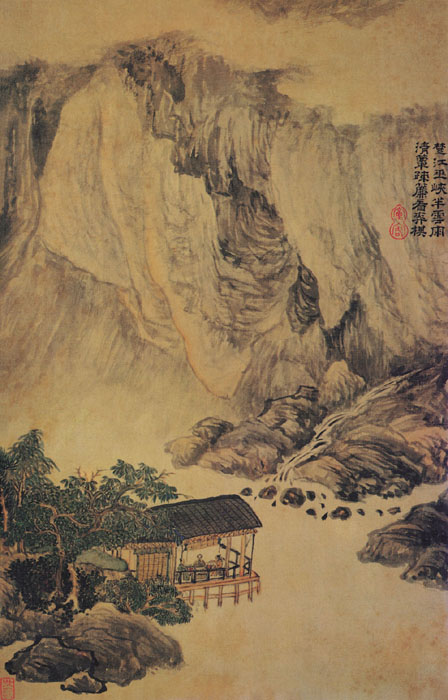 點(diǎn)擊圖片查看原圖 杜甫詩意圖 王時(shí)敏.shtml