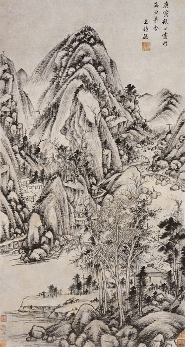 點(diǎn)擊圖片查看原圖 叢林曲澗圖 王時(shí)敏.shtml