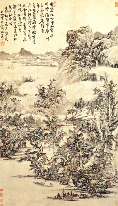 點(diǎn)擊圖片查看原圖 雨洗山根圖 髡殘.shtml