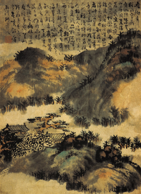 點(diǎn)擊圖片查看原圖 松巖樓閣圖 髡殘.shtml