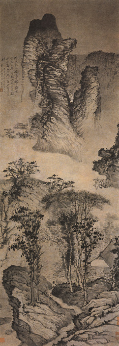 點(diǎn)擊圖片查看原圖 設(shè)色云山圖 石濤.shtml