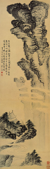 點(diǎn)擊圖片查看原圖 黃山天都峰圖 梅清.shtml