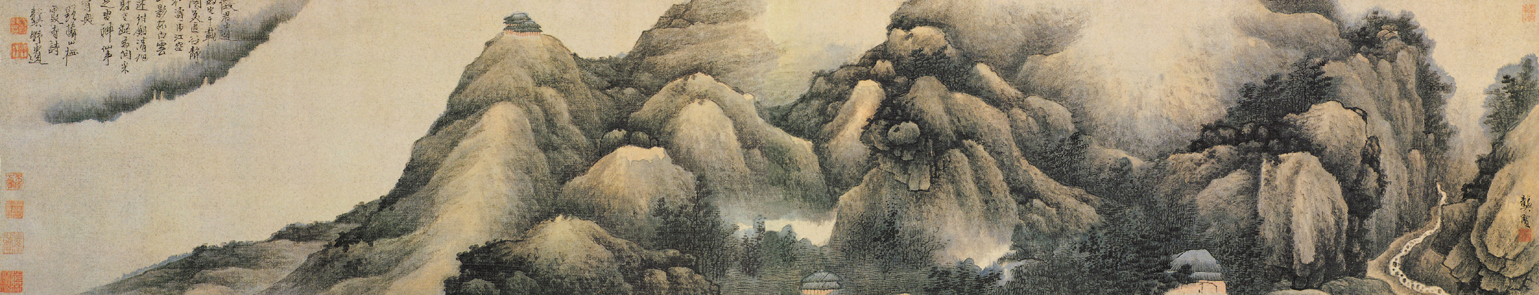 點(diǎn)擊圖片查看原圖 攝山棲霞圖 龔賢.shtml
