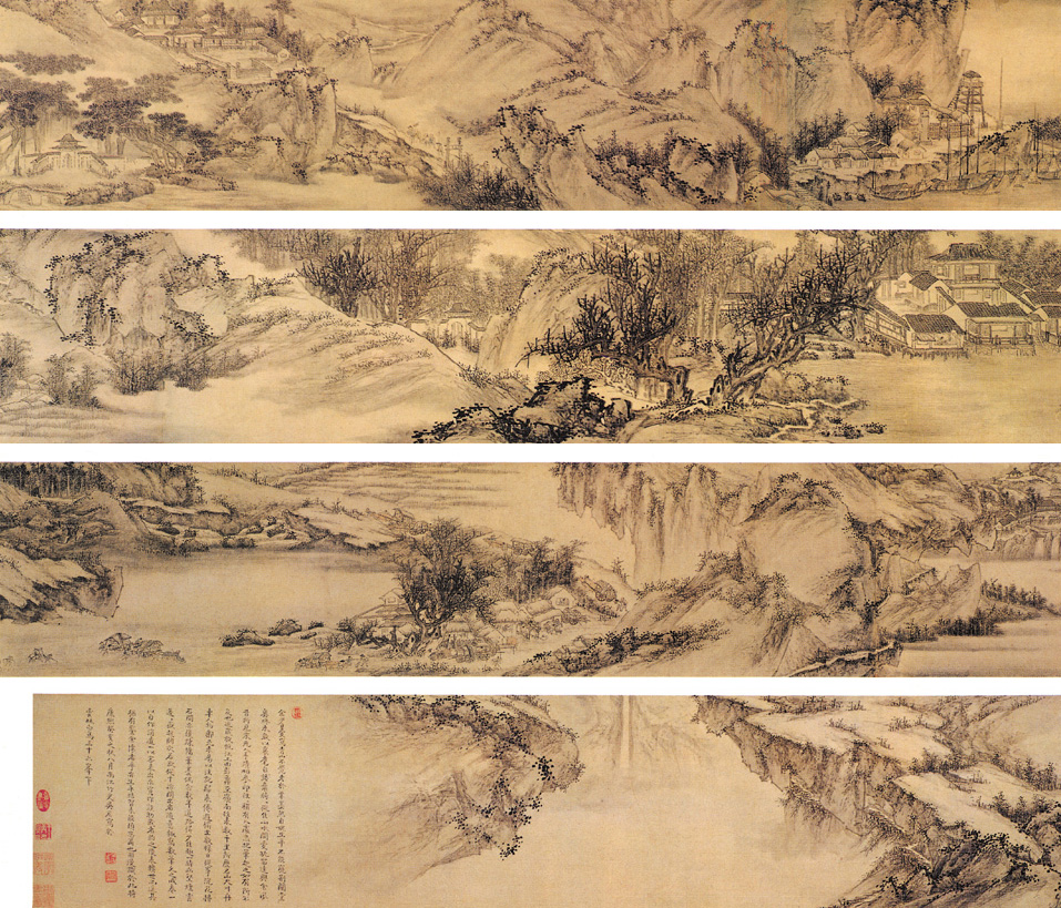 點(diǎn)擊圖片查看原圖 秋山平遠(yuǎn)圖 吳宏.shtml