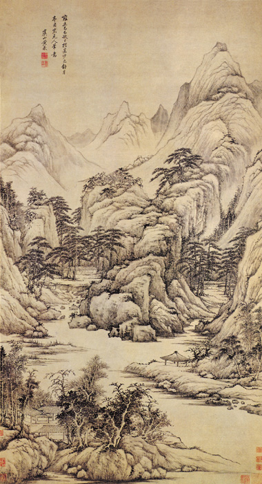 點(diǎn)擊圖片查看原圖 山水圖 黃鼎.shtml