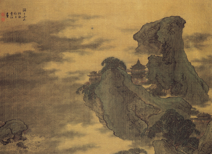 點(diǎn)擊圖片查看原圖 海上三山圖 袁江.shtml