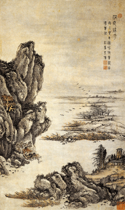 點擊圖片查看原圖 洞庭秋月圖 王愫.shtml