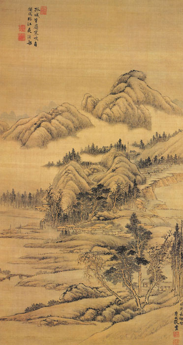 點擊圖片查看原圖 山水圖 唐岱.shtml