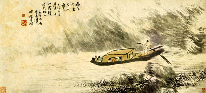 點擊圖片查看原圖 赤壁夜游圖 任頤.shtml