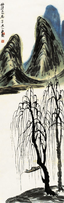 點(diǎn)擊圖片查看原圖 溪流垂釣圖 齊白石.shtml