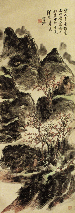 點擊圖片查看原圖 山水圖 黃賓虹.shtml