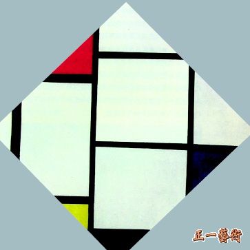 點擊圖片查看原圖 紅、白、藍的菱形畫 蒙德里安.shtml